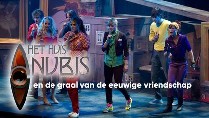 Anubis Show - De Graal van de Eeuwige Vriendschap (2009)