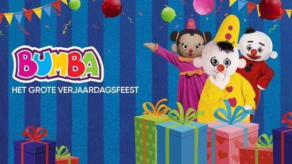Bumba, het Grote Verjaardagsfeest (2023)