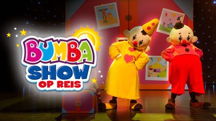Bumba Gaat op Reis (2014)