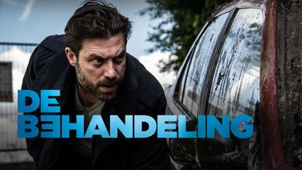 De Behandeling (2014)