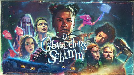 De Gebroeders Schimm (2020)