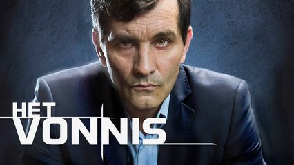 Het Vonnis (2013)