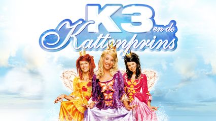 K3 & de Kattenprins (2007)