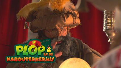Plop & de Kabouterkermis (2013)