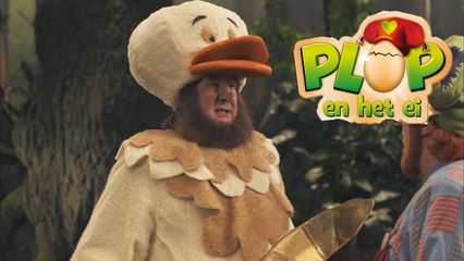Plop & het Ei (2013)