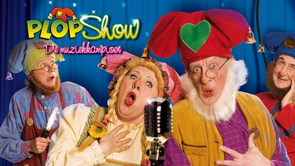 Plop en de Muziekkampioen (2007)