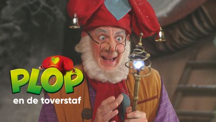 Plop en de Toverstaf (2003)
