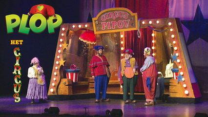 Plop en het Circus (2009)