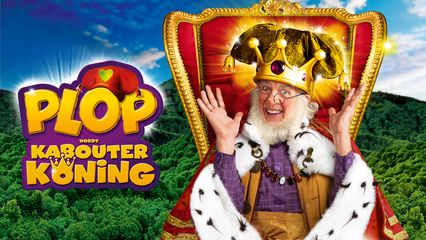 Plop wordt Kabouterkoning (2012)