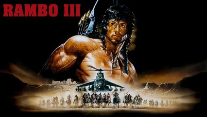 Rambo III (1988)