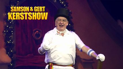 Samson & Gert - De Kerstprins (2015)