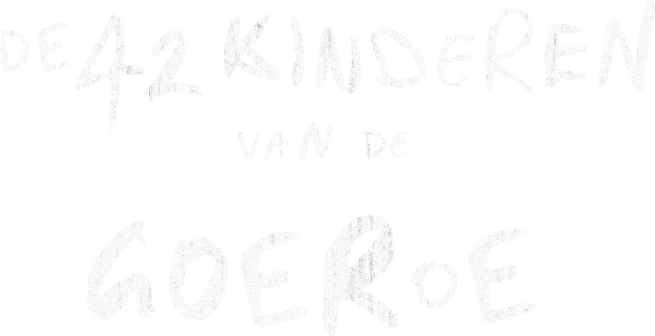 De 42 Kinderen van de Goeroe