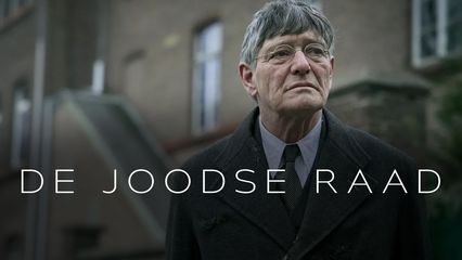 De Joodse Raad